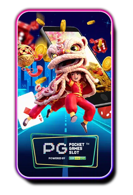 ตาราง สล็อต แตก ง่าย วัน นี้