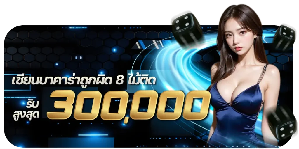 ตาราง สล็อต แตก ง่าย วัน นี้